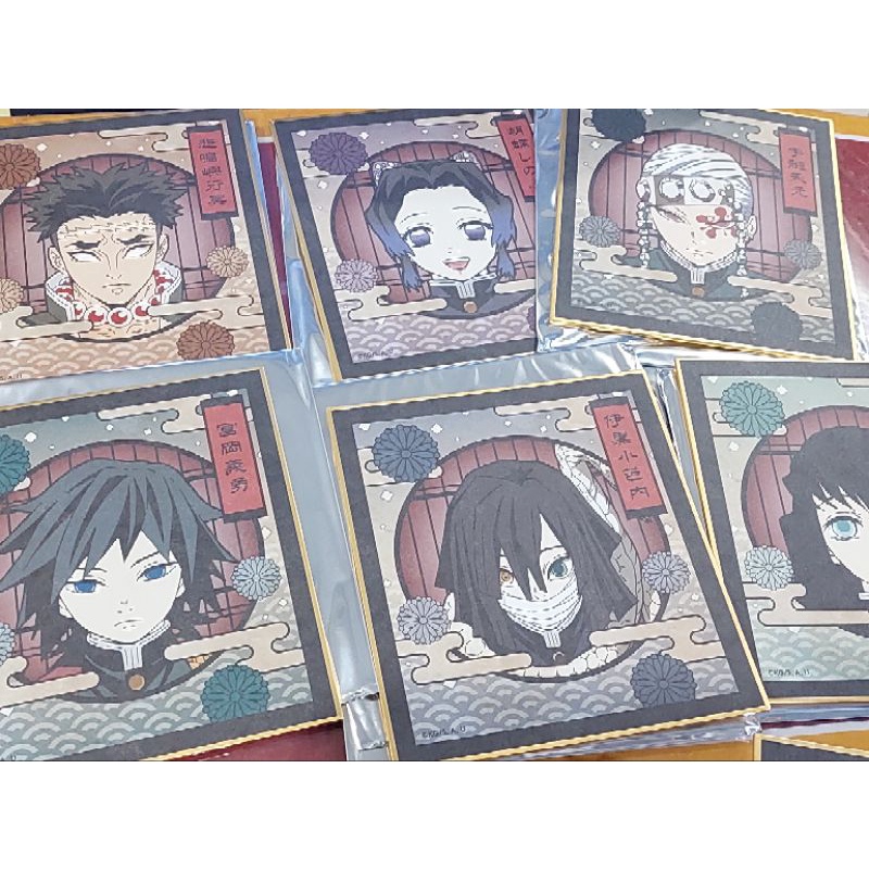 Giấy màu các nhân vật Kimetsu no Yaiba