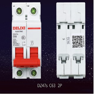 APTOMAT 2P 63A, CB 2P 63A