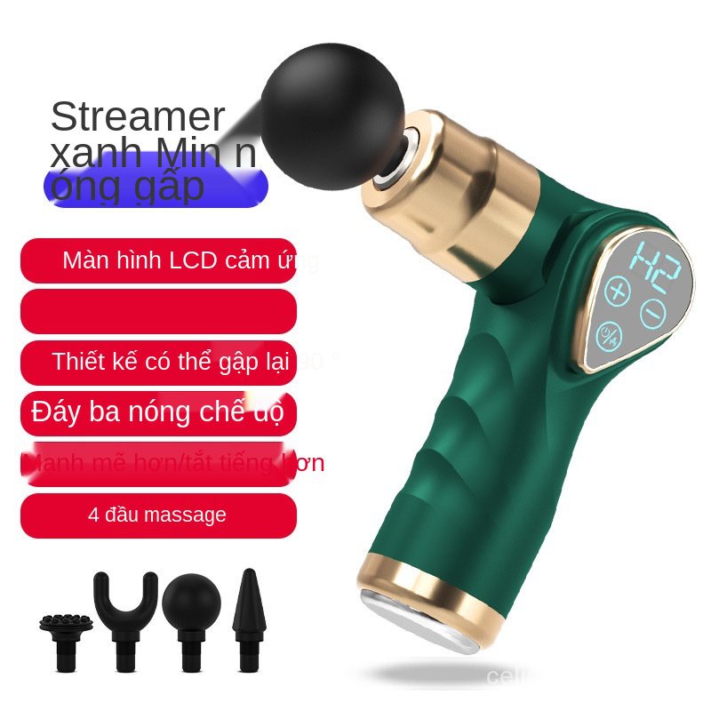 [Hàng mới về] Thiết bị mát xa thư giãn cơ bắp có thể gấp gọn tiện dụng