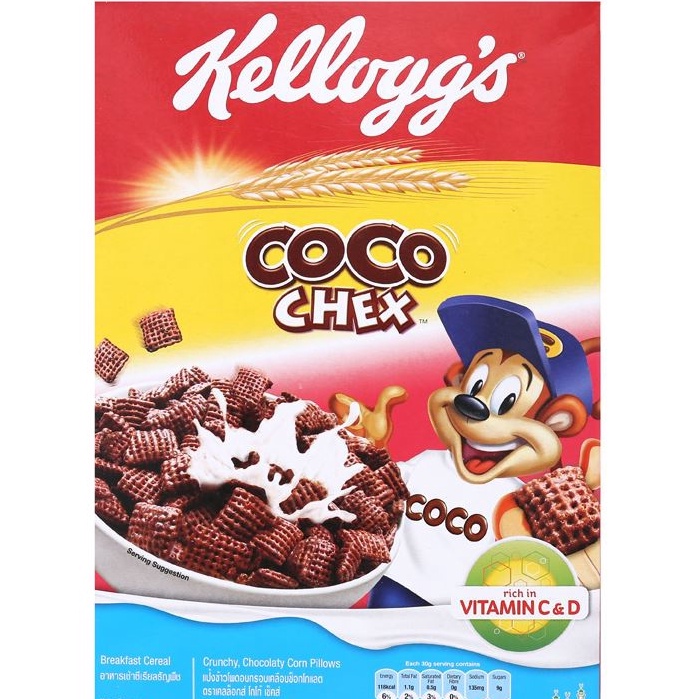 [HỘP NHỎ] Ngũ Cốc Ăn Sáng Cho Bé Kellogg's Đủ Các Loại Thơm Ngon Bổ Dưỡng (Hộp Nhỏ) - Thái Lan