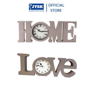 Mua Đồng hồ để bàn kim trôi | JYSK Joar | nhựa hình chữ Home/Love màu xám |  R39xS4xC15cm