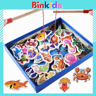 Đồ chơi câu cá nam châm 3d bằng gỗ 32 con