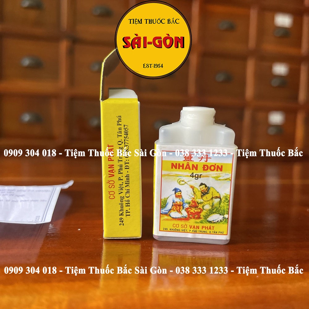 Nhân Đơn - Khó tiêu, đầy hơi, đau bụng, trúng thực - Say Xe - rối loạn Tiêu Hoá