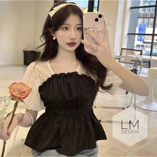 Áo Nhún Eo Phối Tay Bồng