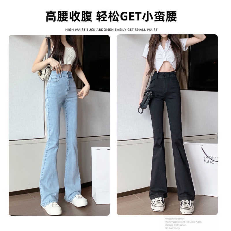 Quần Jeans Skinny Lưng Cao Thời Trang Mùa Hè Mới Cho Nữ