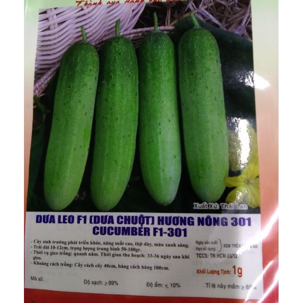 HẠT DƯA LEO F1-301, DƯA CHUỘT - GÓI 1 GRAM