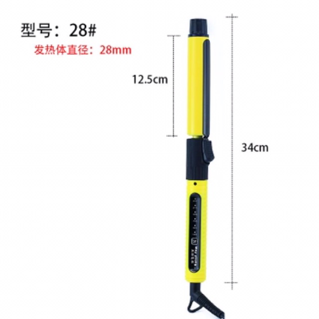 Máy uốn vàng cảm ứng May Young M606