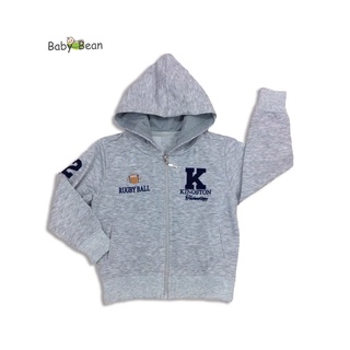 Áo Khoác Cotton Bé Trai BabyBean