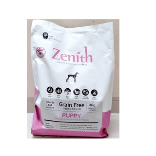 Thức ăn cho chó con Zenith Puppy 3kg