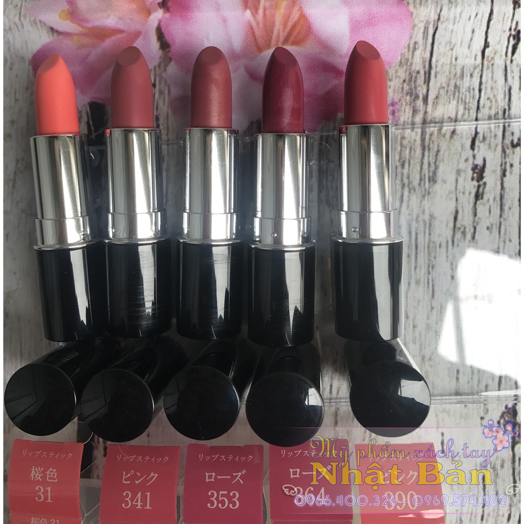 SON SHISEIDO INTEGRATE GRACY