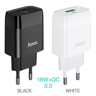 Củ sạc hoco c72q - sạc nhanh 18w + qc3.0