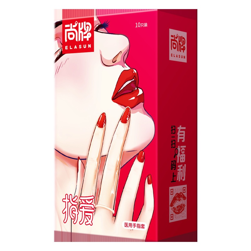 Bao cao su ngón tay siêu mỏng ELASUN Đỏ - Hương Dâu