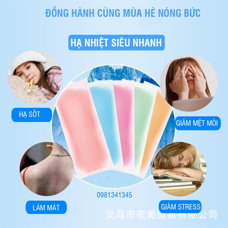 Combo 2 miếng dán làm mát/hạ sốt giải nhiệt mùa hè hương trái cây