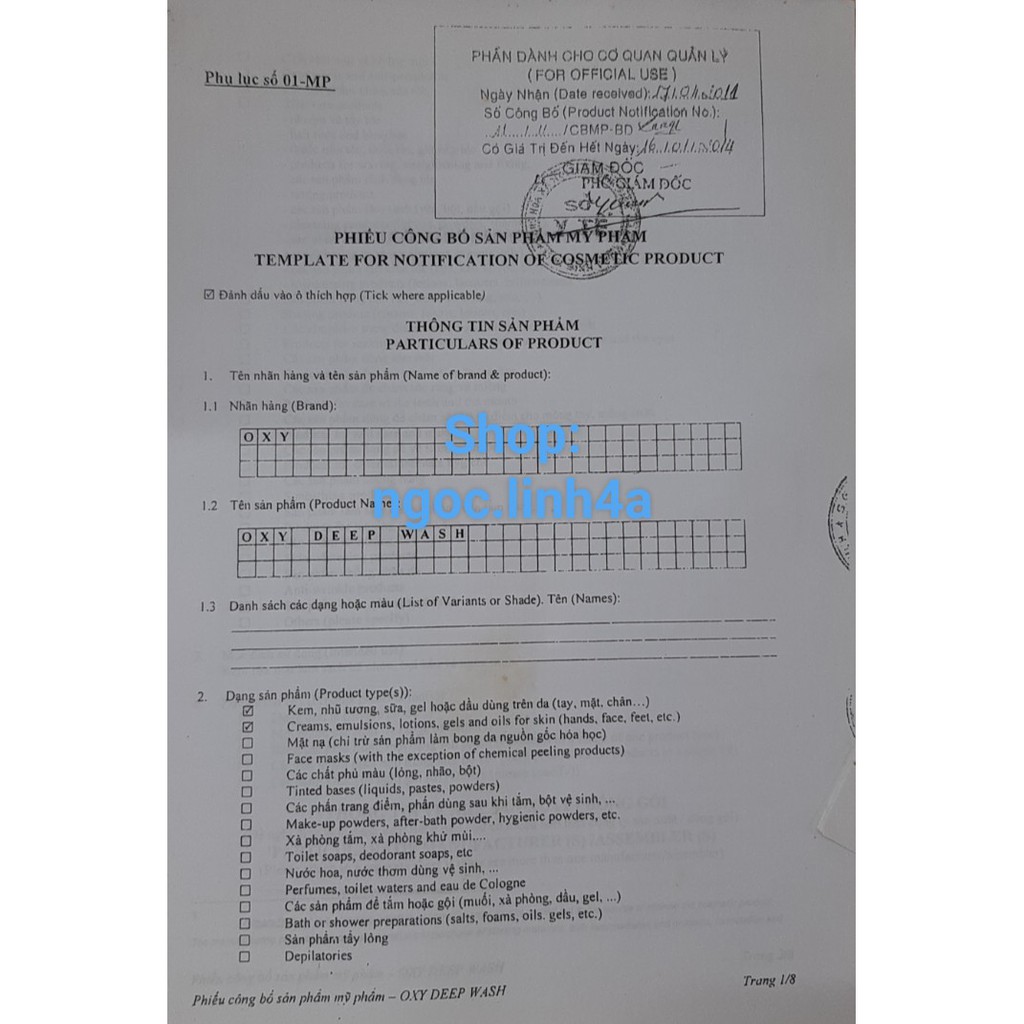 Sữa rửa mặt có hạt Oxy sáng da 100g - Mẫu mới 2022