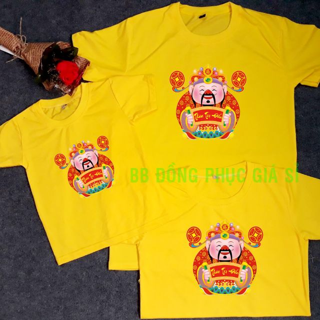Áo thần tài đến