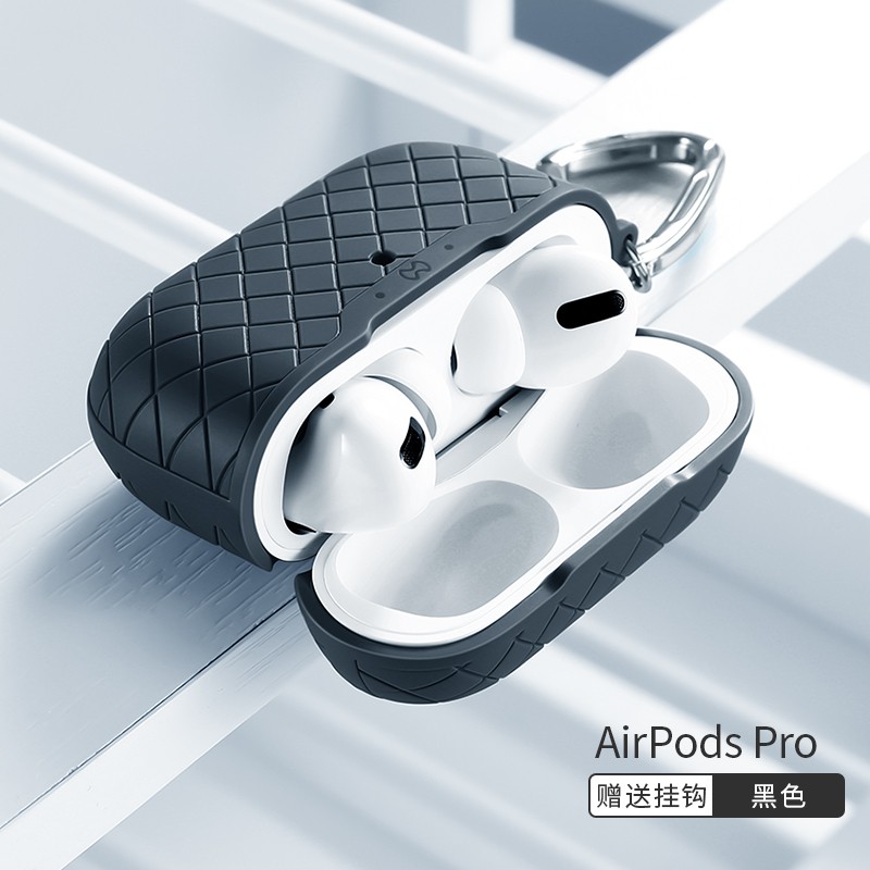 Hộp Đựng Tai Nghe Airpods 1 / 2 Chống Sốc Có Móc Treo Tiện Dụng