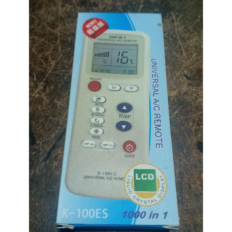 Điều khiển điều hoà