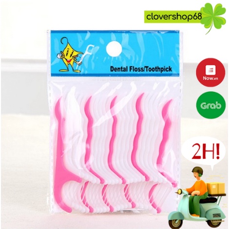 Tăm chỉ kẽ răng nha khoa gói 25 chiếc bỏ túi tiện lợi  Clovershop68