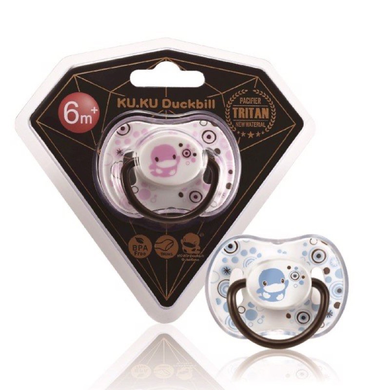 Ti ngậm silicone mềm chỉnh nha KU.KU DUCKBILL cho bé từ 0 tháng KU5514