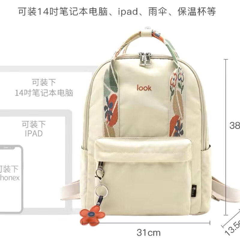 Balo vải canvas siêu nhẹ sức chứa lớn họa tiết hoa thời trang đa năng cho nữ