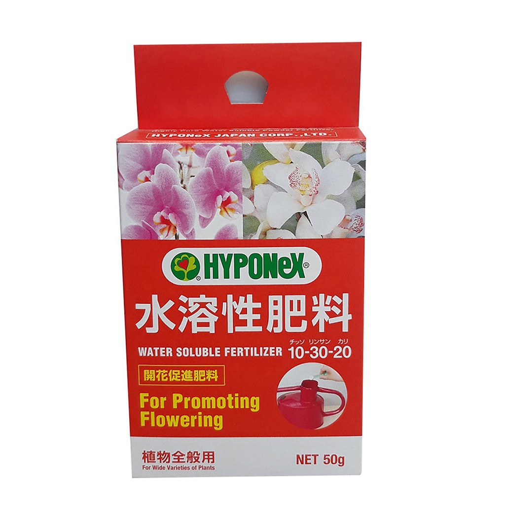 PHÂN BÓN NPK HYPONex 10-30-20 hộp 50g