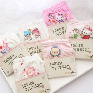 Combo 20 quần chip Organic Angel cho bé