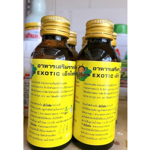 Dung dịch siêu kích rễ Thái Lan EXOTIC lọ 100ML
