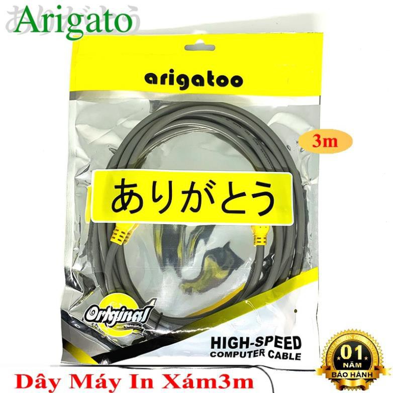 Dây máy in 1.5M 3M 5M 10M  XÁM ARIGATO - dây cáp máy in 2 đầu chống nhiễu đảm bảo chất lượng