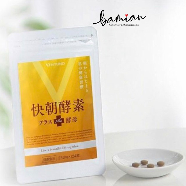 Viên uống giảm cân Enzyme Fucoidan Kaicho detox giảm mỡ giữ dáng Nhật Bản 124 viên