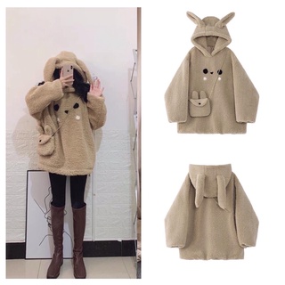 Áo Hoodie Lông Hai Mặt Mũ Tai Thỏ Siêu Xinh