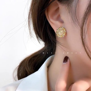 Khuyên tròn Chane