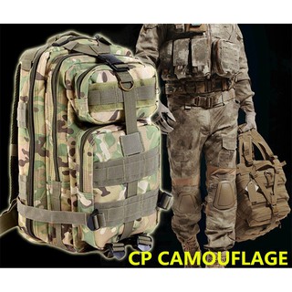 Balo quân sự 30L đi du lịch