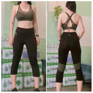 Đồ tập yoga, gym,  aerobic nữ cao cấp