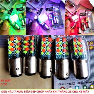 ĐÈN HẬU LED 7 MÀU STOP CHỚP NHÁY F1 KHI PHANH XE HIỆU ỨNG SIÊU ĐẸP