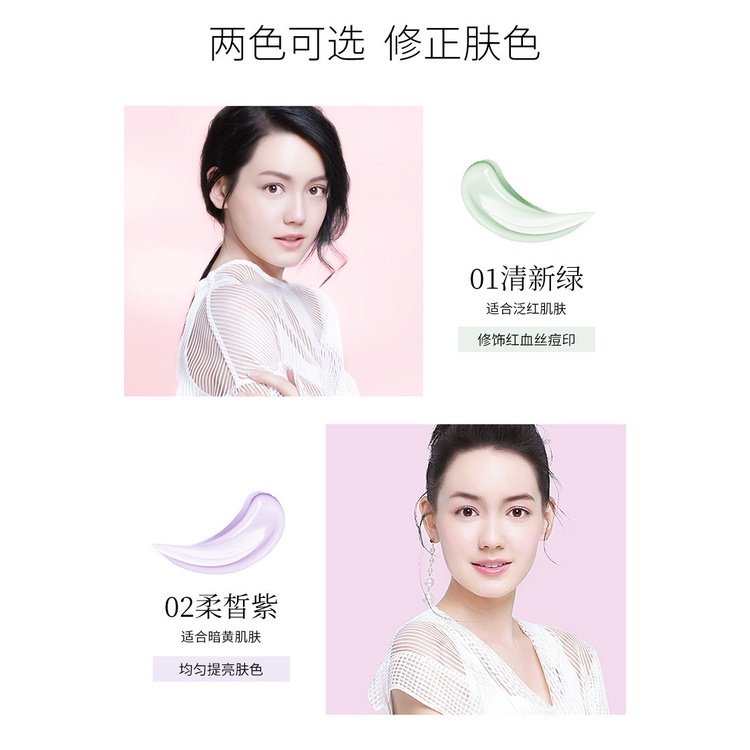 [Hàng mới về] Kem che khuyết điểm nền BB cream kiềm dầu dưỡng ẩm che phủ toàn diện