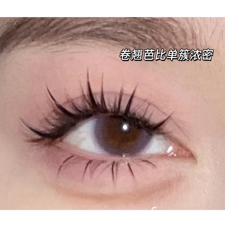 Lông Mi Giả 3D 4 Hàng Dày 9mm-12mm Hóa Trang Truyện Tranh（Gửi keo dán miễn phí）
