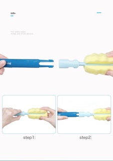 Bộ 5 món cọ bình AAG