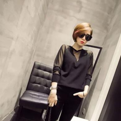 ❀ Áo tay lưới siêu mịn ❀