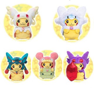 Thú bông Pikachu Cosplay 23cm