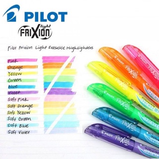 Bút Highlight xoá được Pilot FriXion Light (Japan)