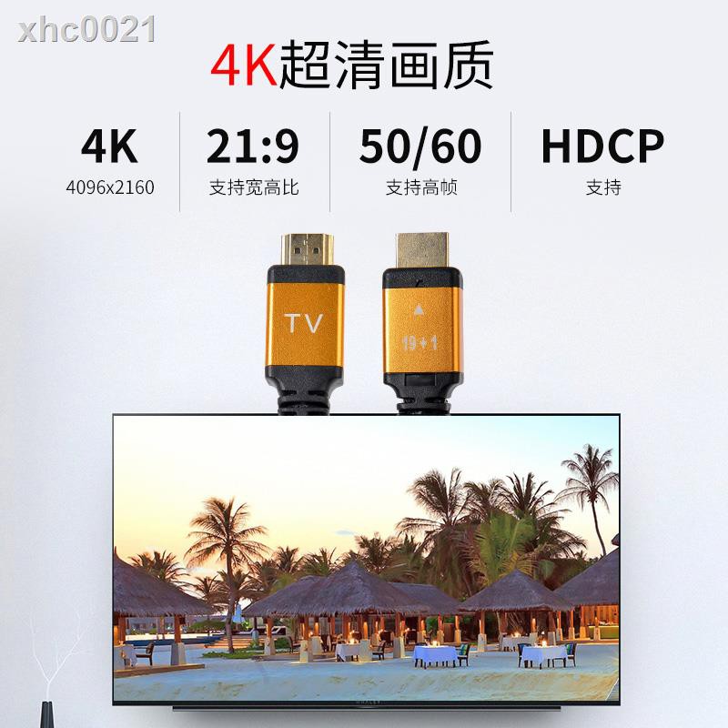 Dây Cáp Hdmi Hd 1.5 Tv 3 M 4k 10 / 20m Cho Máy Chiếu