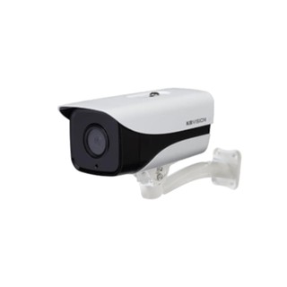 CAMERA QUAN SÁT KBVISION KX-2003N2