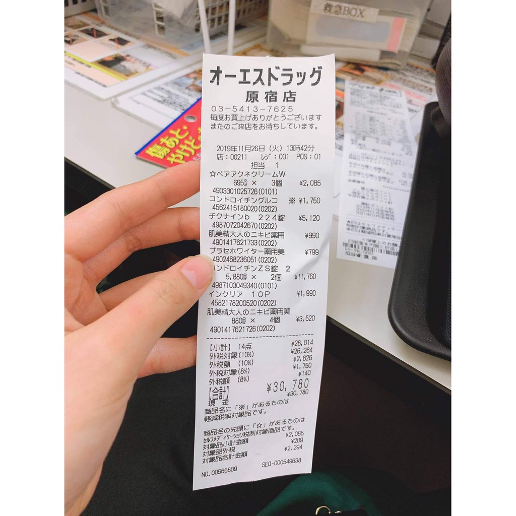 Serum Cấp Nước Dưỡng Ẩm Cho Da 30ml The Ordinary - Hyaluronic Acid 2% + B5 | BigBuy360 - bigbuy360.vn