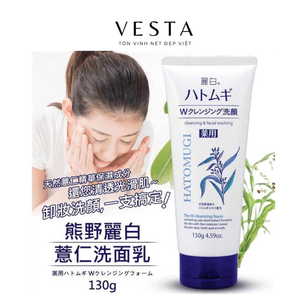Sữa Rửa Mặt Hatomugi Trắng Da Ngừa Mụn Dưỡng Ẩm Moisturizing Facial Washing Hạt Ý Dĩ 130g