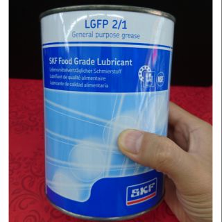 Mỡ thực phẩm SKF LGFP 2/1