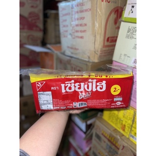 BÁNH XỐP KEM THÁI LAN SANGHAI JUMBO 320gr
