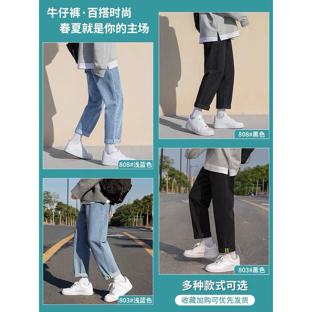 Quần bò baggy nam phong cách hàn quốc hot PD FASHION | BigBuy360 - bigbuy360.vn
