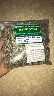 Gói 1000 hạt giống Vạn Thọ Pháp
