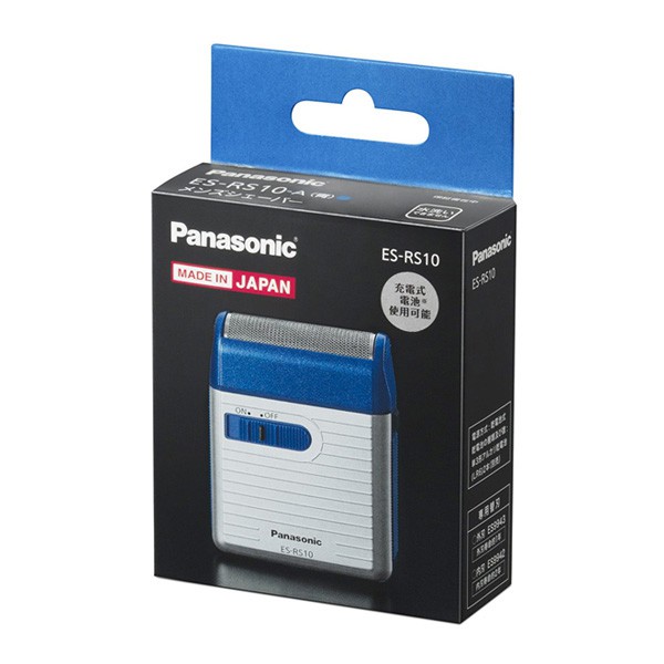 Máy cạo râu Panasonic ES-RS10-A (trắng - xanh - đỏ - Made in Japan)