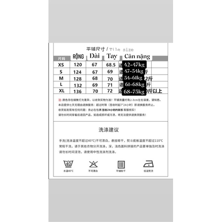 ÁO PHAO NGẮN CỔ CAO XINH
